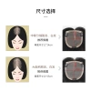 Fully hand-woven No. 3 net wigs for women, natural color hair extensions, covering white hair, hair replacement blocks, straight hair extensions Application Scenario